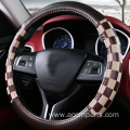 Personality Anti-slip Creativity Car Cover Steering Wheel